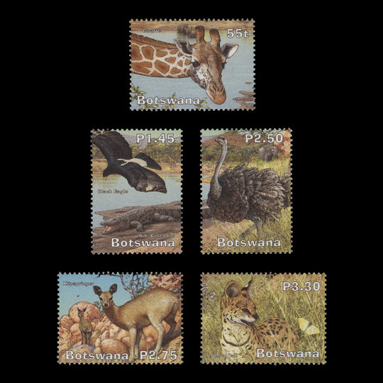 Botswana 2003 (MNH) Limpopo River/Wetlands set