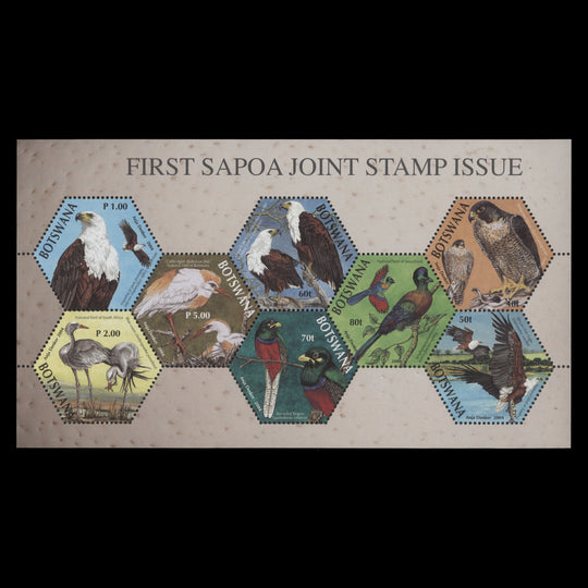 Botswana 2004 (MNH) National Birds miniature sheet