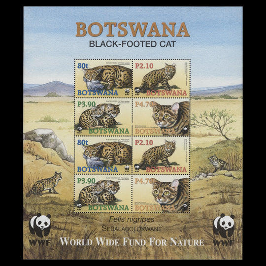 Botswana 2005 (MNH) Black-Footed Cat sheetlet