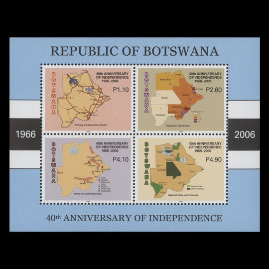 Botswana 2006 (MNH) Independence Anniversary miniature sheet