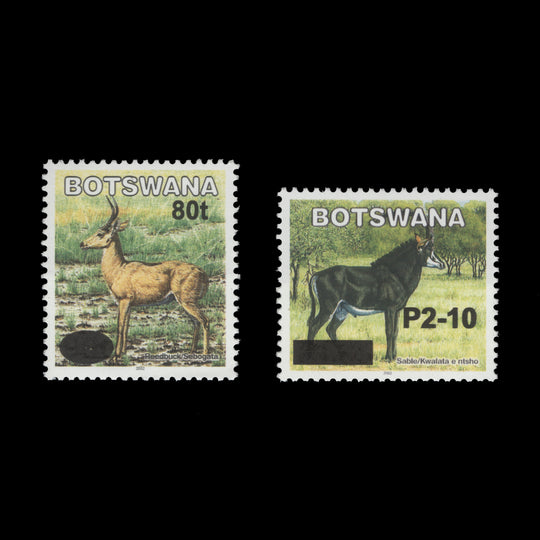 Botswana 2006 (MNH) Wildlife provisionals
