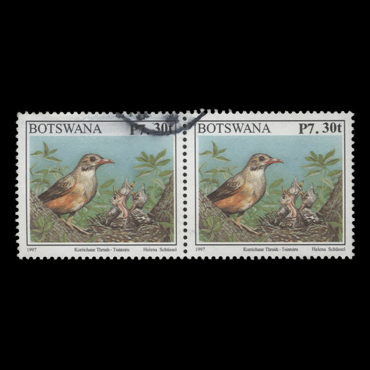 Botswana 2013 (Used) P7.30 Kurrichane Thrush pair