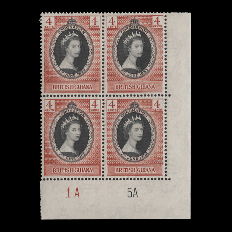 British Guiana 1953 (MNH) 4c Coronation plate 1A–5A block