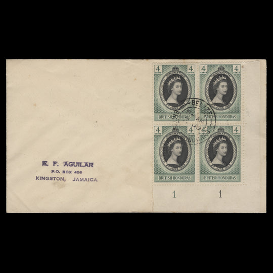 British Honduras 1953 Coronation first day cover, BELIZE