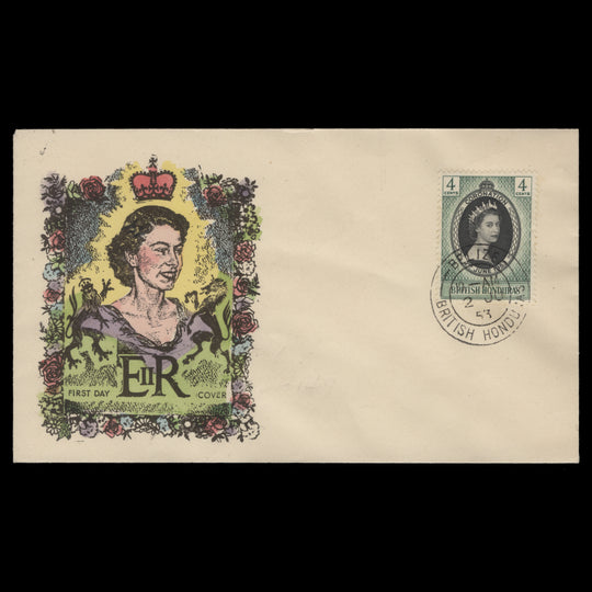 British Honduras 1953 Coronation first day cover, BELIZE