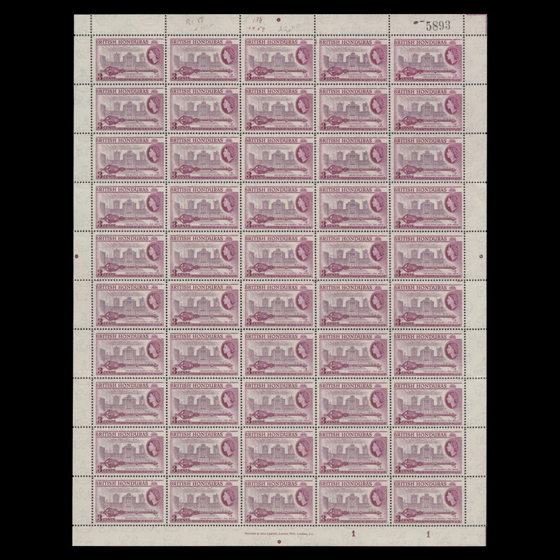 British Honduras 1953 (MNH) 3c Legislative Council sheet, perf 13½ x 13½