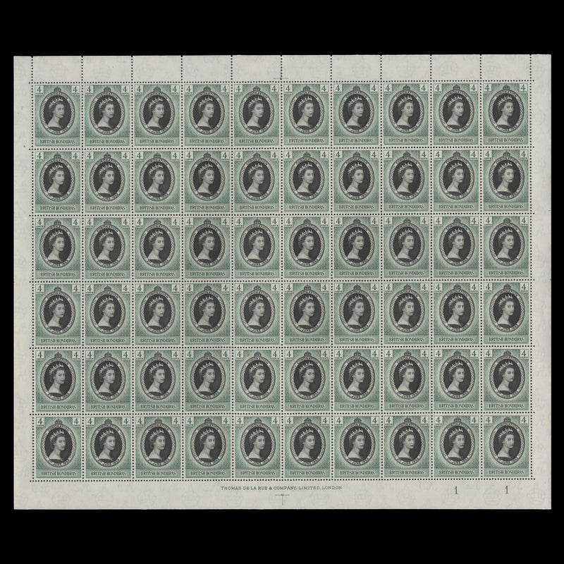 British Honduras 1953 (MNH) 4c Coronation plate 1–1 sheet of 60 stamps