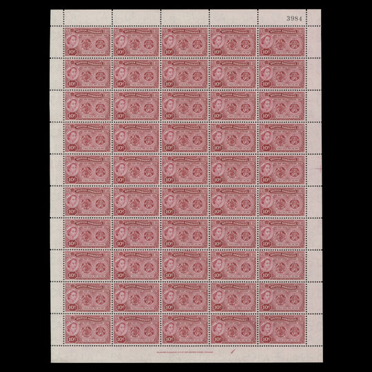 British Honduras 1960 (MNH) 10c Post Office Centenary pane of 50 stamps