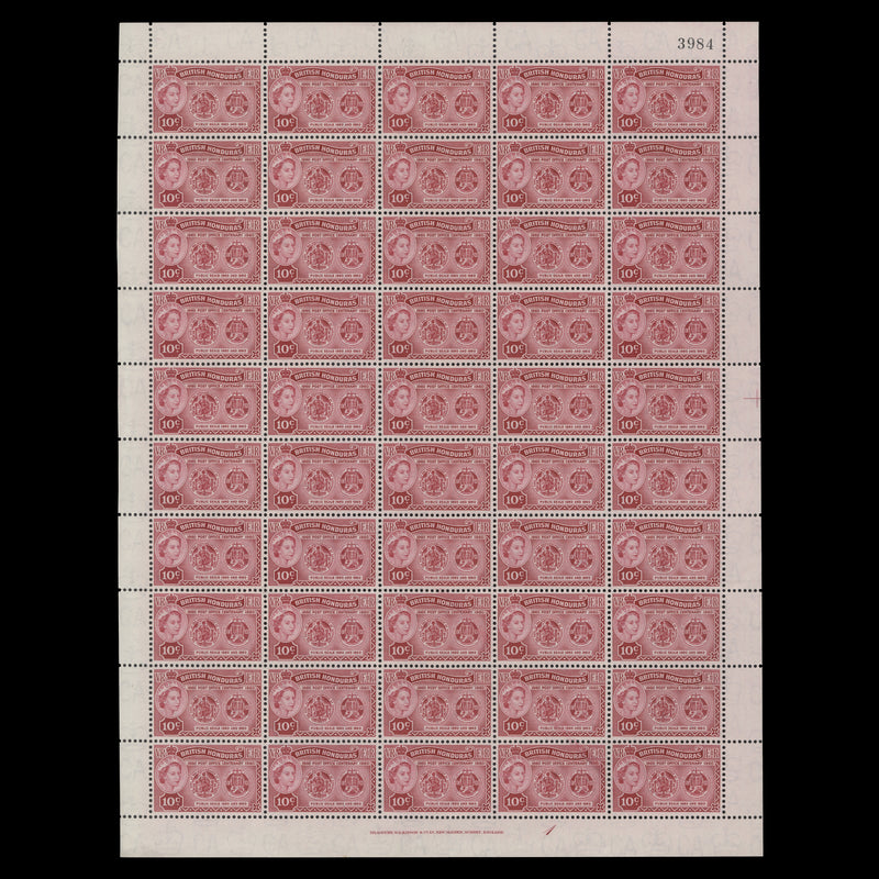 British Honduras 1960 (MNH) 10c Post Office Centenary pane of 50 stamps