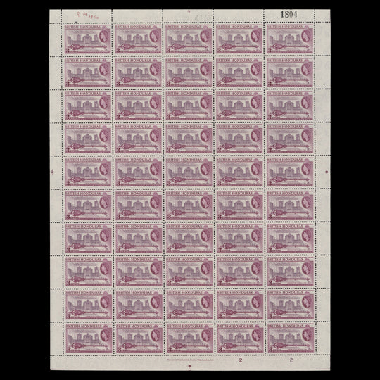 British Honduras 1960 (MNH) 3c Legislative Council plate 2–2 sheet, perf 14 x 14, Waterlow