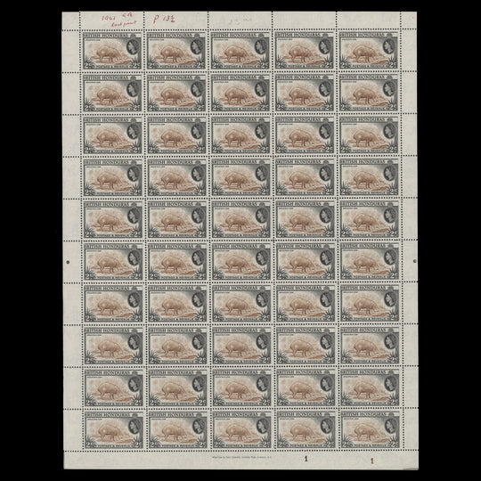 British Honduras 1961 (MNH) 2c Mountain Cow sheet, perf 13½ x 13, Waterlow