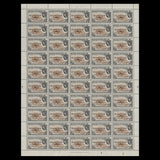British Honduras 1961 (MNH) New Constitution sheets of 50 stamps