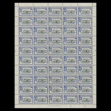 British Honduras 1961 (MNH) New Constitution sheets of 50 stamps