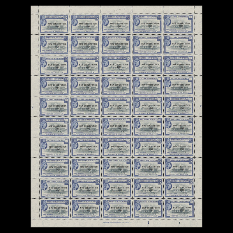 British Honduras 1961 (MNH) New Constitution sheets of 50 stamps