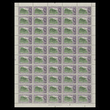 British Honduras 1961 (MNH) New Constitution sheets of 50 stamps