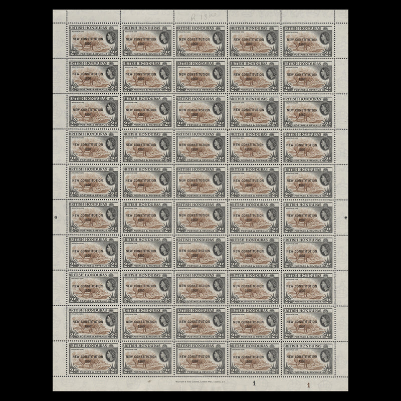 British Honduras 1961 (MNH) New Constitution sheets of 50 stamps