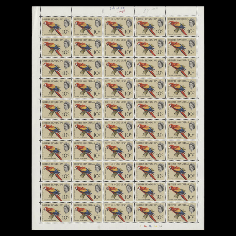 British Honduras 1962 (MNH) 10c Scarlet Macaw sheet of 50 stamps