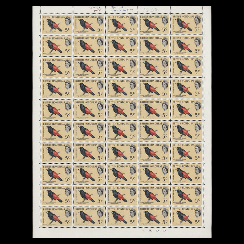 British Honduras 1962 (MNH) 5c Scarlet-Rumped Tanager sheet of 50 stamps