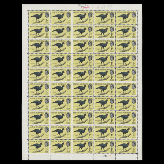 British Honduras 1966 (MNH) 1c Great Curassow sheet of 50 stamps