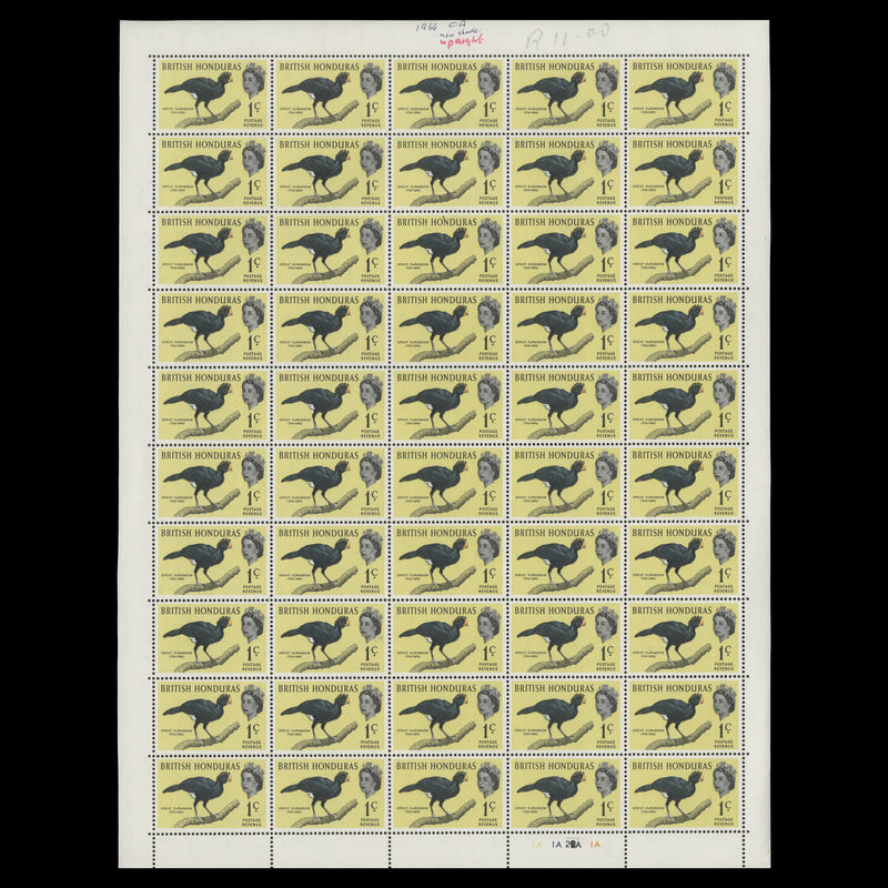 British Honduras 1966 (MNH) 1c Great Curassow sheet of 50 stamps