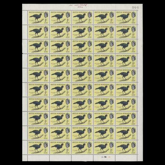 British Honduras 1967 (MNH) 1c Great Curassow sheet of 50 stamps ex territory, sideways watermark