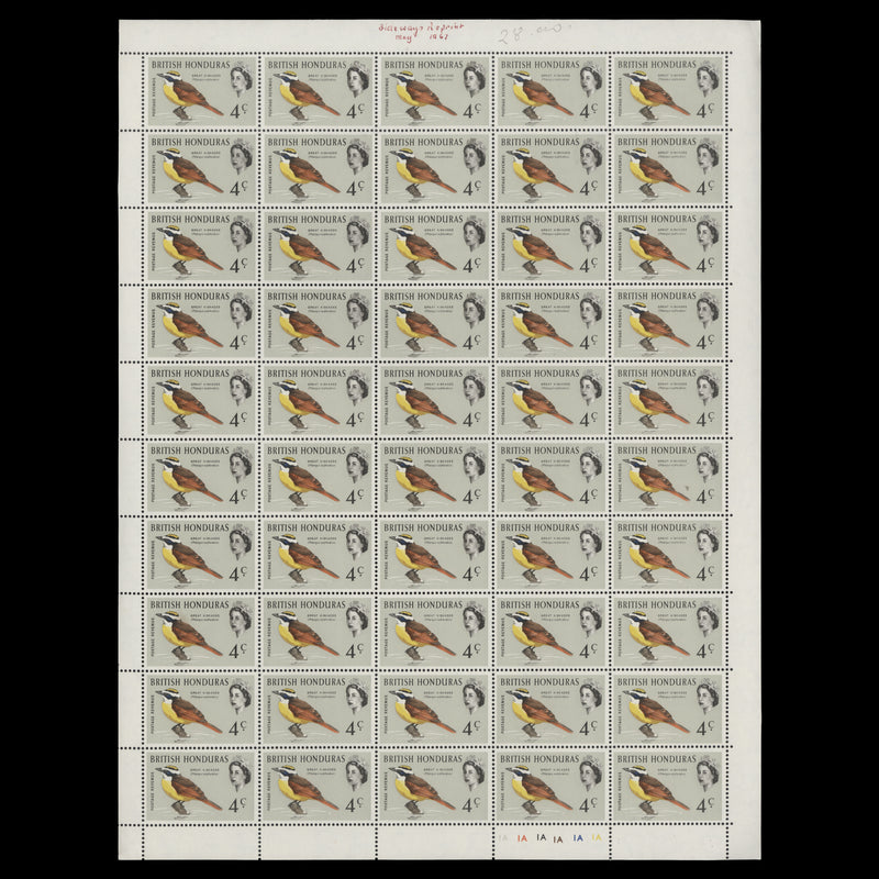 British Honduras 1967 (MNH) 4c Great Kiskadee sheet of 50 stamps, sideways watermark