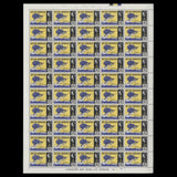 British Honduras 1967 (MNH) International Tourist Year sheets of 50 stamps