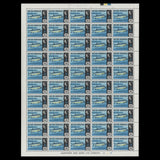 British Honduras 1967 (MNH) International Tourist Year sheets of 50 stamps