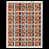 British Honduras 1967 (MNH) International Tourist Year sheets of 50 stamps