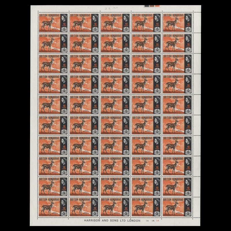 British Honduras 1967 (MNH) International Tourist Year sheets of 50 stamps