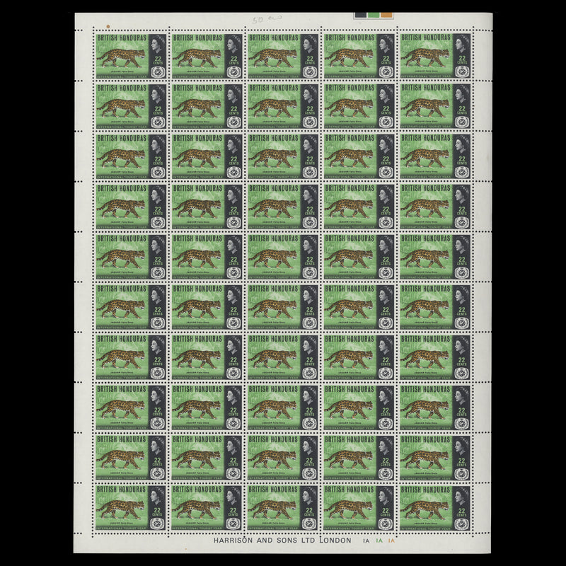 British Honduras 1967 (MNH) International Tourist Year sheets of 50 stamps