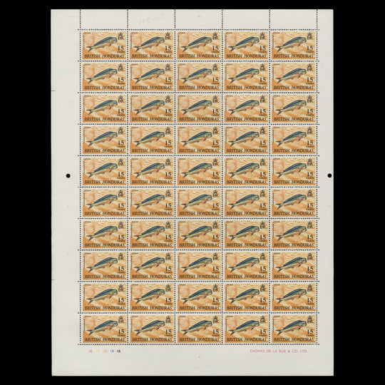British Honduras 1968 (MNH) 15c Dolphin plate 1B pane of 50 stamps