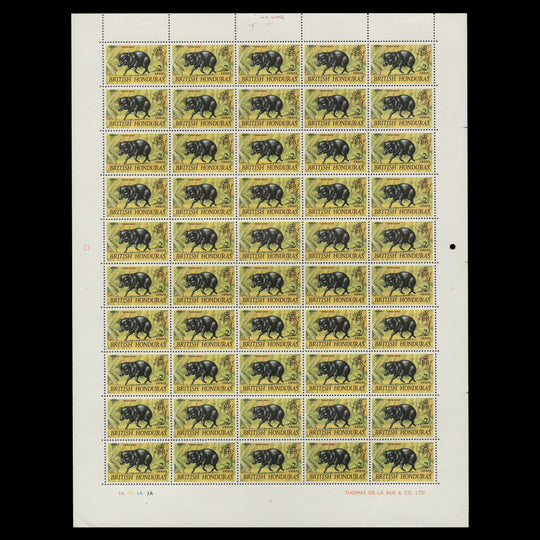 British Honduras 1968 (MNH) 2c Warree plate 1A pane of 50 stamps