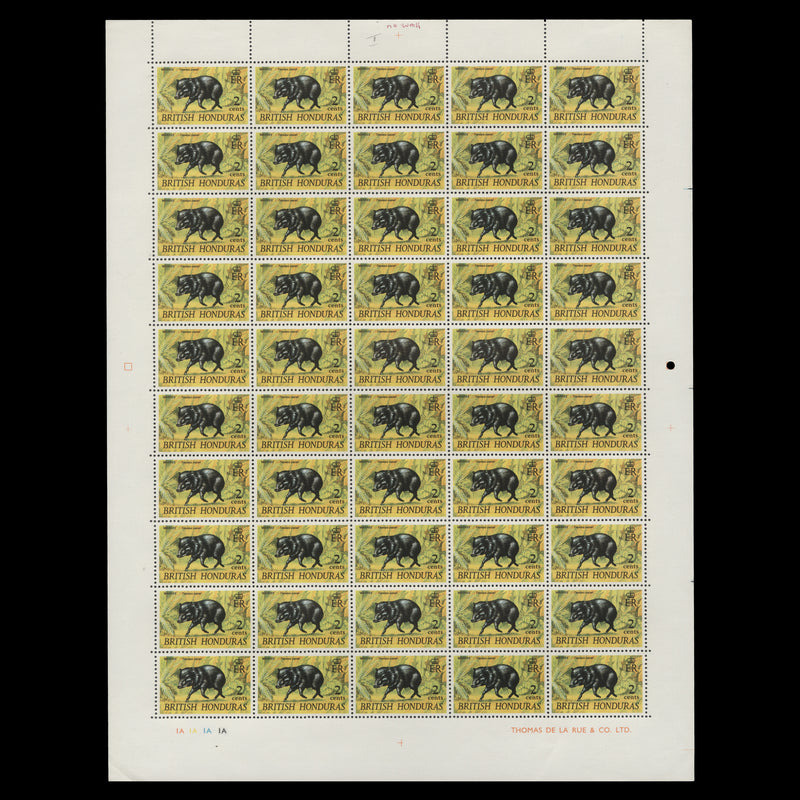 British Honduras 1968 (MNH) 2c Warree plate 1A pane of 50 stamps