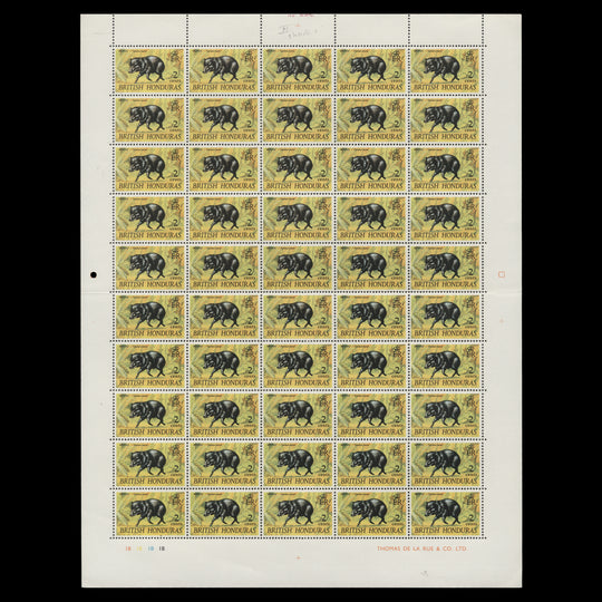 British Honduras 1968 (MNH) 2c Warree plate 1B pane of 50 stamps