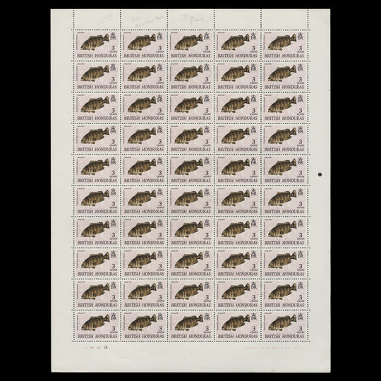 British Honduras 1968 (MNH) 3c Grouper plate 1A pane of 50 stamps