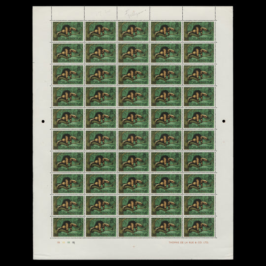 British Honduras 1968 (MNH) 4c Ant Bear plate 1B pane of 50 stamps