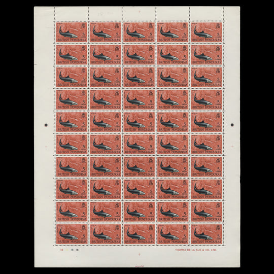 British Honduras 1968 (MNH) 5c Bonefish plate 1B pane of 50 stamps