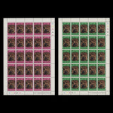 British Honduras 1969 (MNH) Christmas panes of 25 stamps