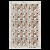 British Honduras 1970 (MNH) Indigenous Hardwoods panes of 25 stamps
