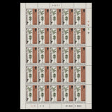 British Honduras 1970 (MNH) Indigenous Hardwoods panes of 25 stamps