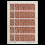 British Honduras 1970 (MNH) Orchids panes of 25 stamps