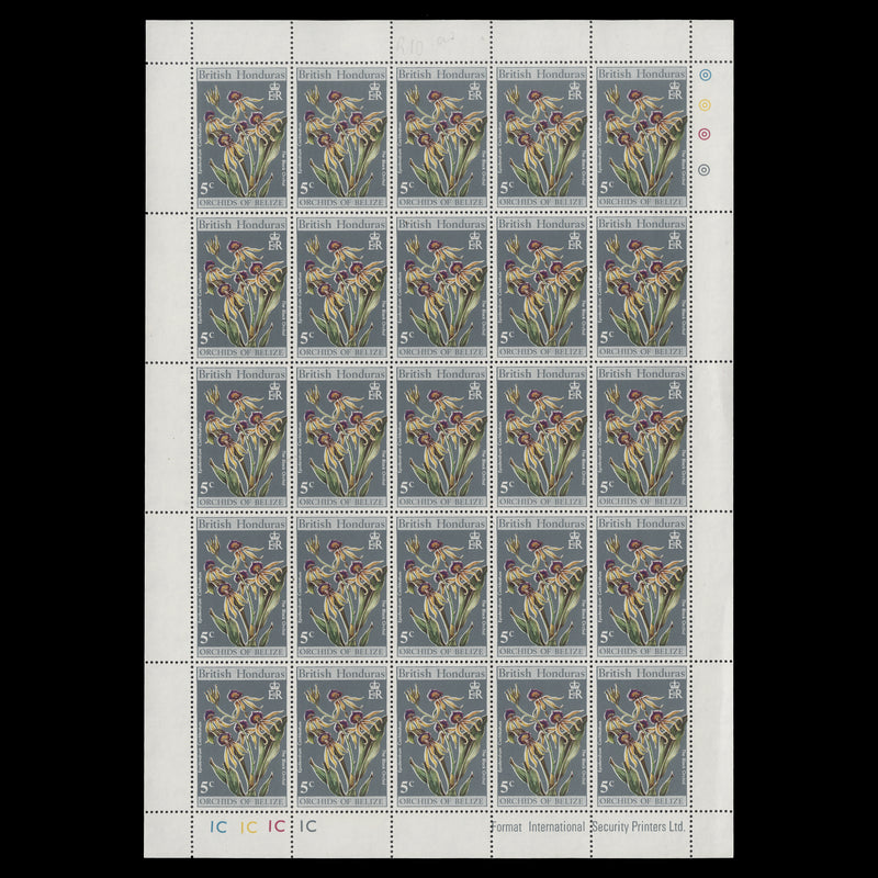 British Honduras 1970 (MNH) Orchids panes of 25 stamps