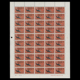 British Honduras 1970 (MNH) Population Census panes of 50 stamps