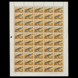 British Honduras 1970 (MNH) Population Census panes of 50 stamps