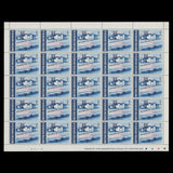 British Honduras 1971 (MNH) Bridges of the World panes of 25 stamps