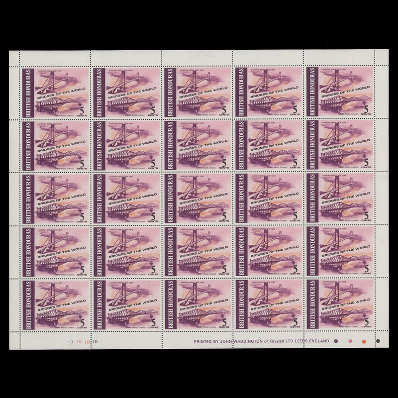 British Honduras 1971 (MNH) Bridges of the World panes of 25 stamps