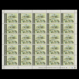 British Honduras 1971 (MNH) Bridges of the World panes of 25 stamps