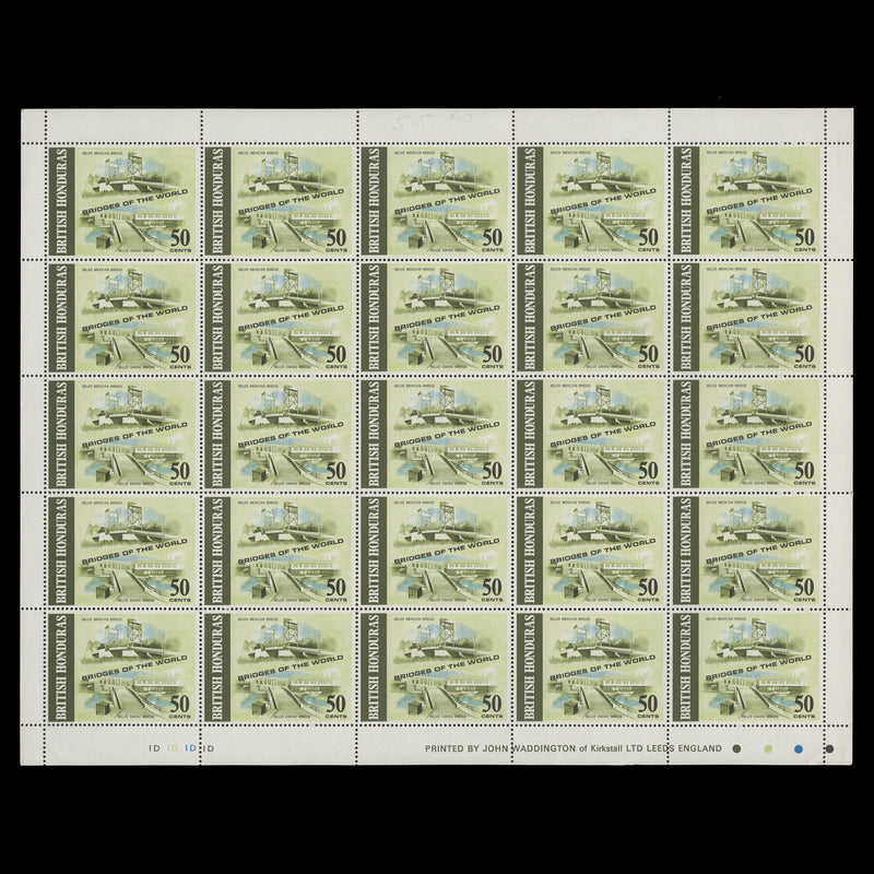 British Honduras 1971 (MNH) Bridges of the World panes of 25 stamps