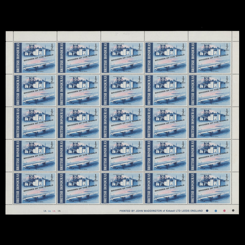 British Honduras 1971 (MNH) Bridges of the World panes of 25 stamps